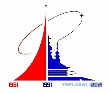 Вернуть урок астрономии в школы предложили в Госдуме