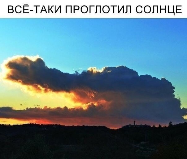 Субботние картинки