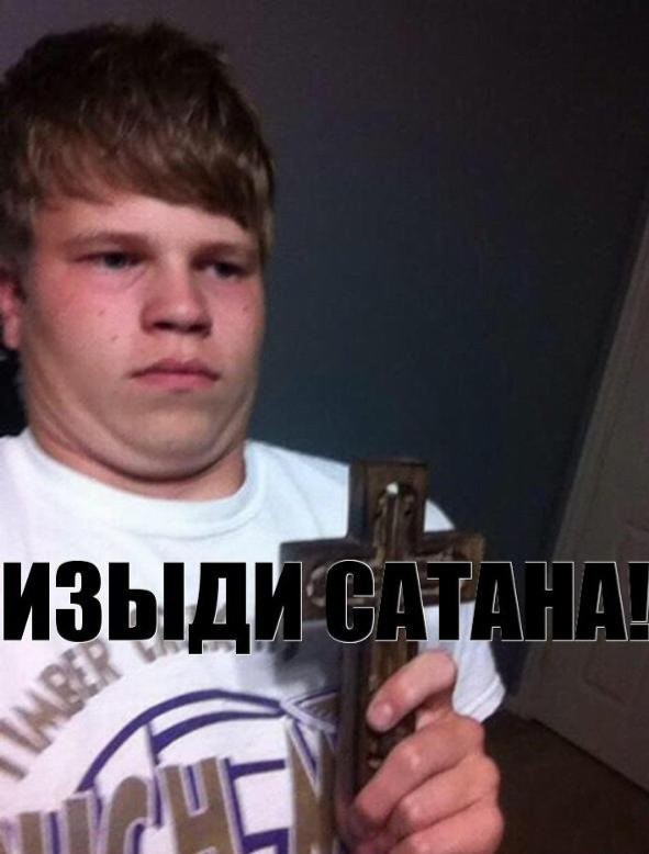 *БАЯН*«Это Ад!»: Гламурная, губастая, лысая девушка в татуировках прокляла Краснодарский край (жуткое видео! 45+!)