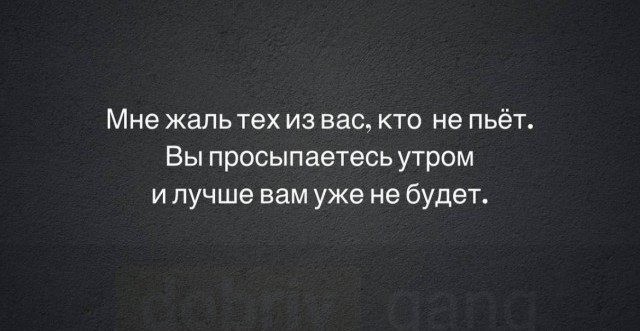 Так себе картинки 15.05.26