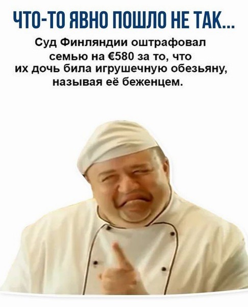 Картинки без критики
