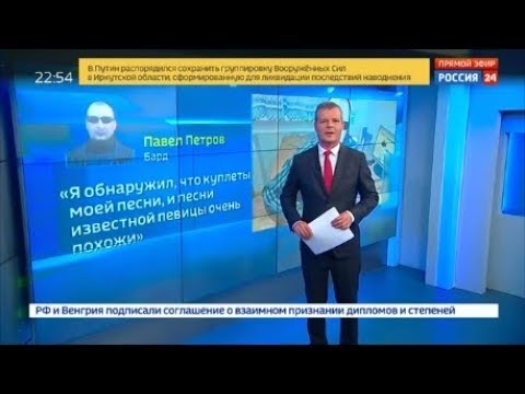 Савельев на ТВ