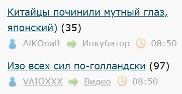 Всё же ЯП - нескончаемый источник приколов и троллинга.