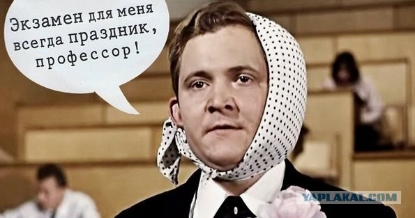 Ирония ЕГЭ, или Очки вятской старшеклассницы: почему незначимый инцидент на ЕГЭ стал предметом больших споров