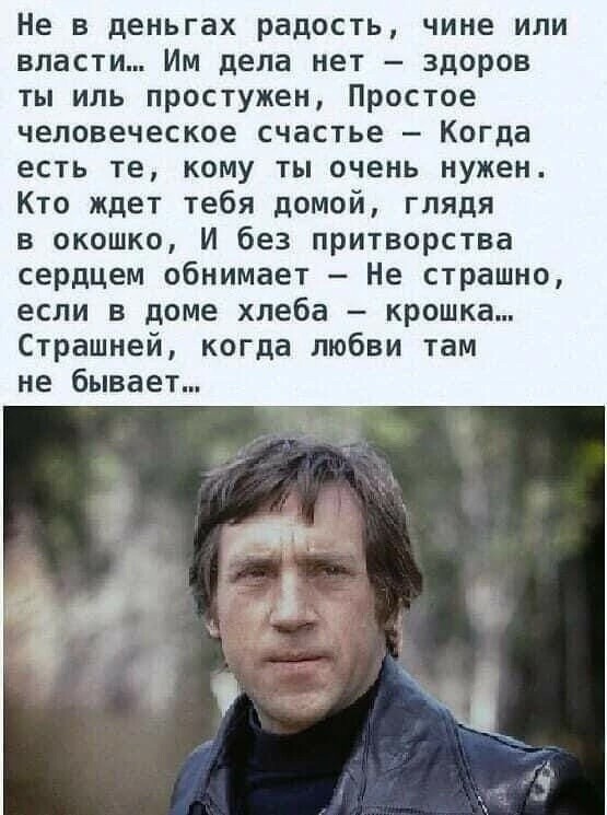 Так себе картинки 16.07.26