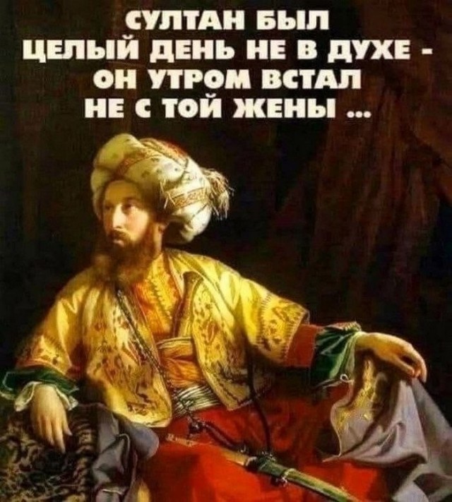 Картинки для деградации 240 (разной степени свежести)