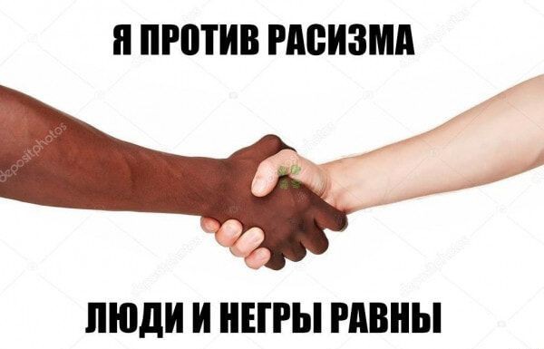 А по-моему норм мультик