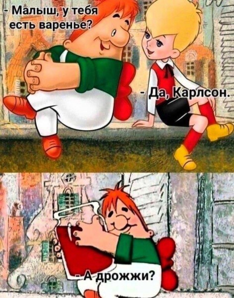 ДНК-тест