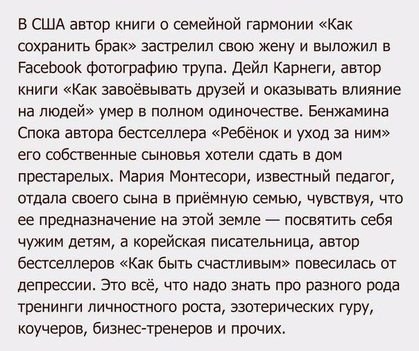 Автор книги "Богатый папа, бедный папа", бизнесмен Роберт Кийосаки накопил 1,2 млрд долларов долгов