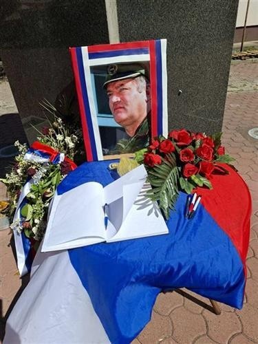 Это долг и честь...