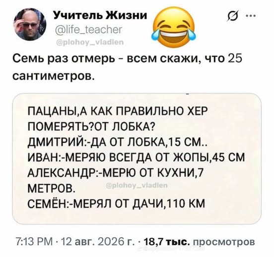 Картинки на вторник
