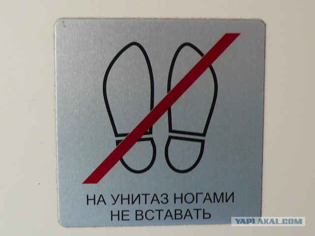 Anonymous vs Якунин