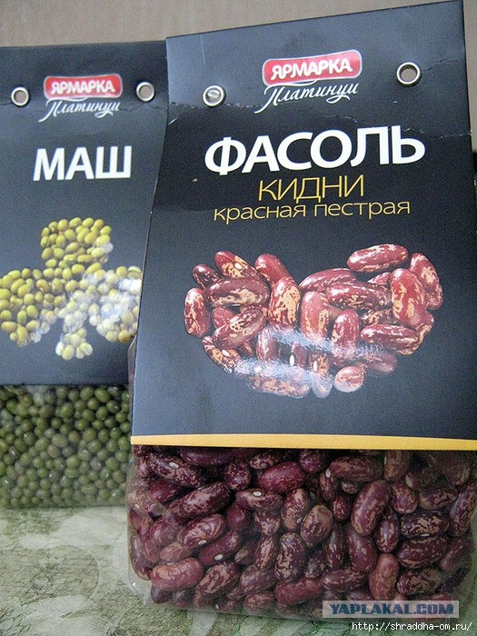 Кто наркоман?