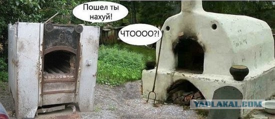 Автолюбителей пст.