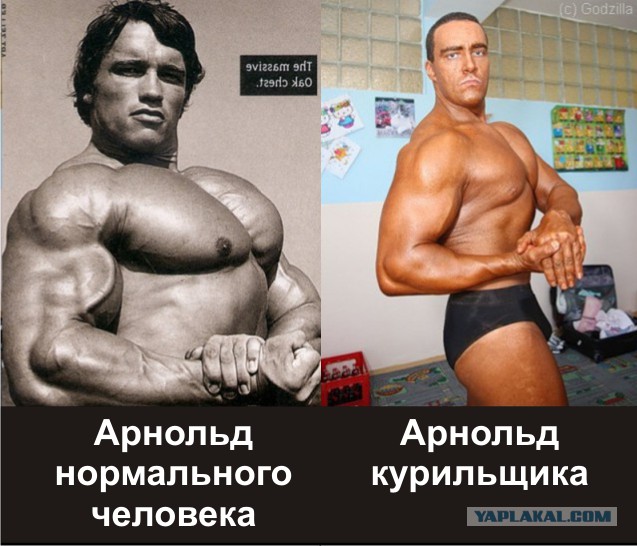 Слева ему 18, справа 66...