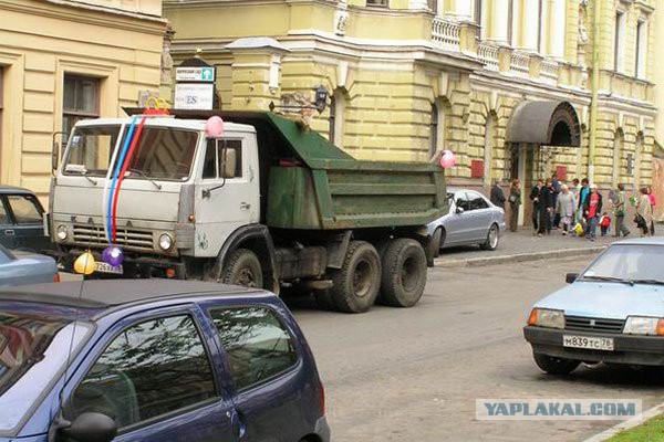 Настоящая свадьба