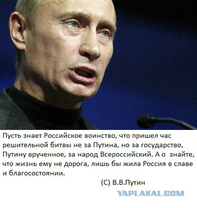 Просто убивают псевдоцитаты