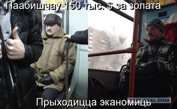 ФАНТАСТИКА! Золотой Хет-трик!