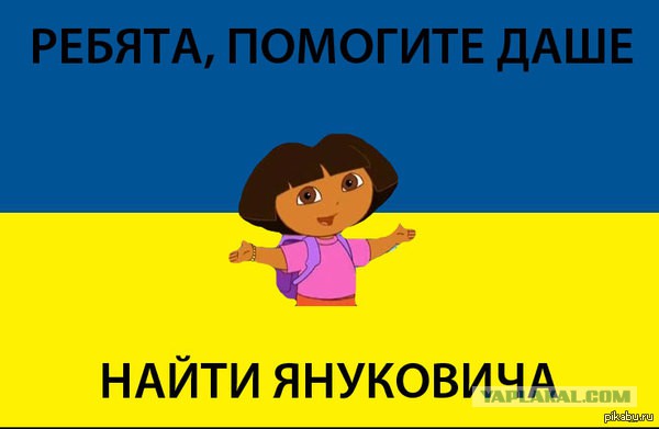 Киев. Новые столкновения демонстрантов с милицией