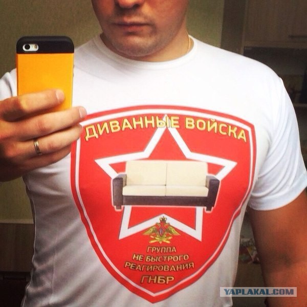 Украина и продажные блогеры