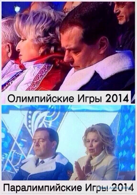 Доброе утро, блеать!