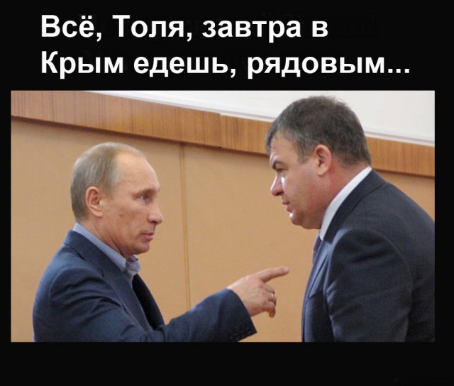 О том, что мы не замечаем...