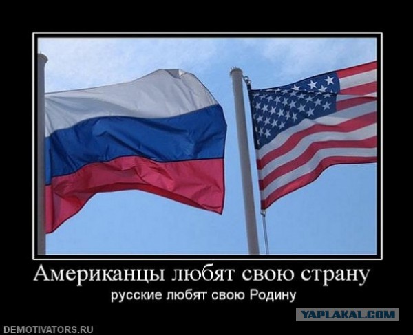 Карикатуры в тему