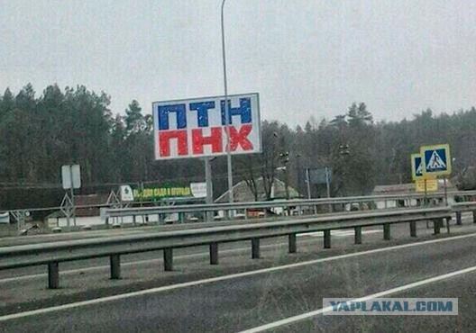 На окраине Славянска началась перестрелка