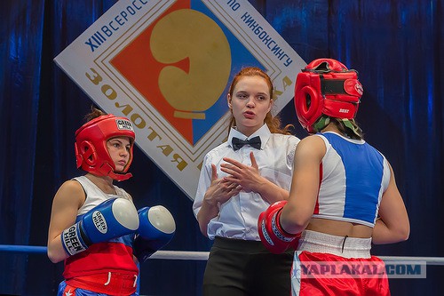 Новое поколение