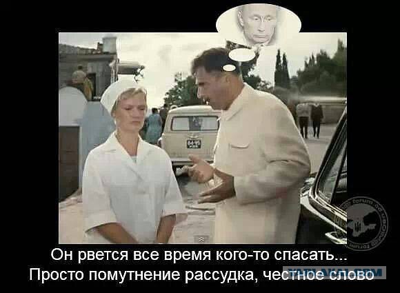 Рейтинг Владимира Путина бъёт рекорды
