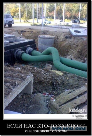 Чудеса инженерных сетей