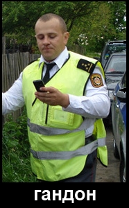 Владелец самодельного трактора ввязался в драку с