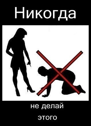 Баборабы.
