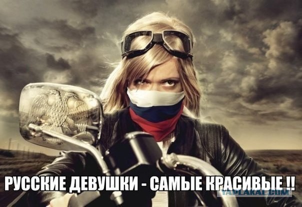 Я - украинец