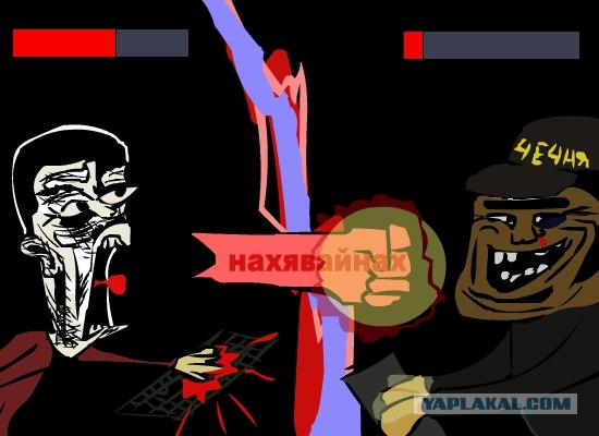 Битва мозгов.