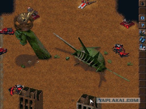 Старые игры, на 166