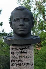 Мощь Советской Армии!