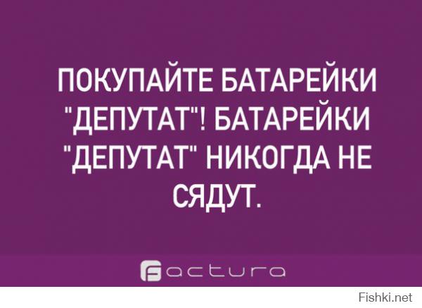 Веселые картинки
