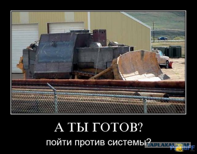Опять про Сбербанк