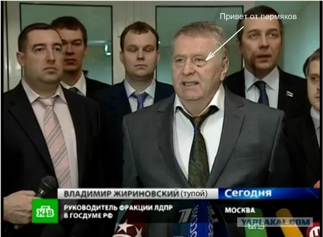 Жирик с фиником
