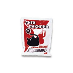 Накипело