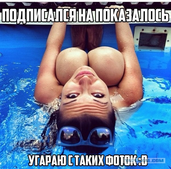 Смешные и не очень картинки из ВК (часть 2)