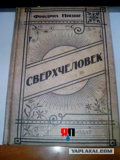 Какие подарки дарят на 23 февраля на работе
