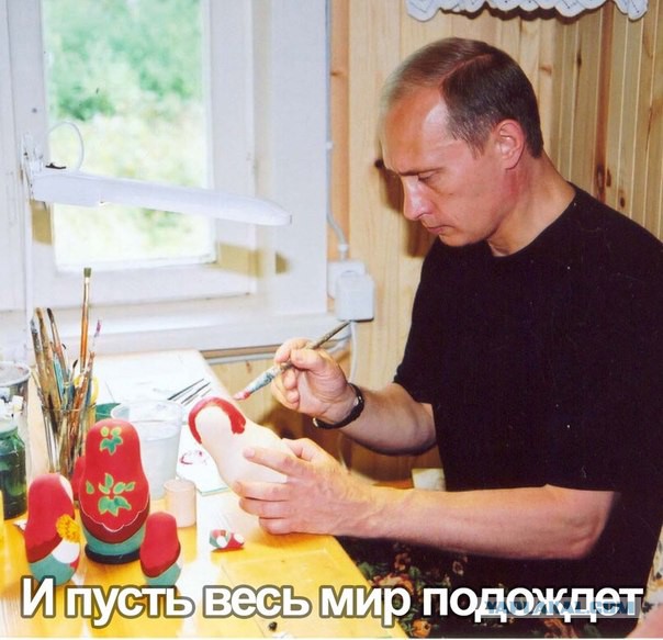 Крым. Путь на родину.
