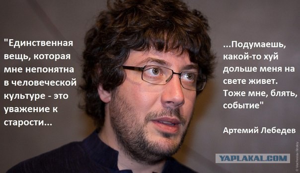 Воспиталити