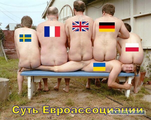 А картинки?