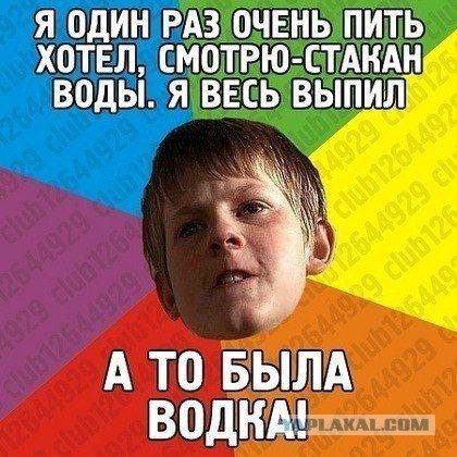 Традиционная пятничная подборка ВК и не только