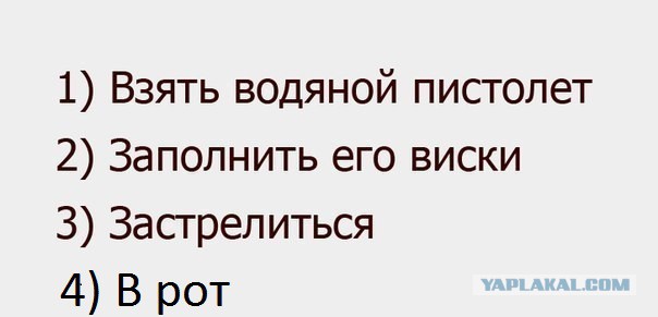Картинки с буквами -11