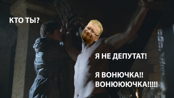 6 сезон Игры престолов