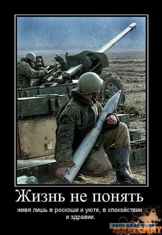 Наина Ельцина не считает 90-е лихими...рукалицо